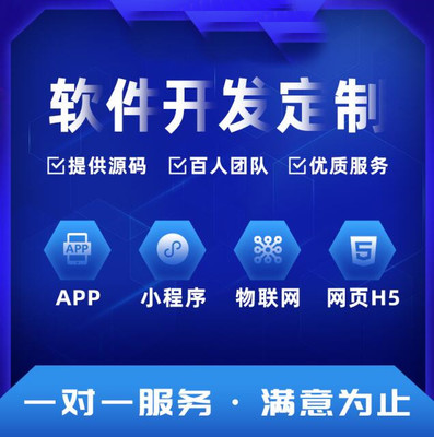 探索“找找茶”模式小程序在計(jì)算機(jī)軟硬件零售領(lǐng)域的應(yīng)用與開(kāi)發(fā)