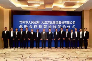 一周商業要聞 零售市場回暖加速，創新業態持續涌現