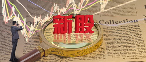 博菲電氣IPO 中國中車貢獻過半收入，中車集團、隧道股份掐點入股引關注